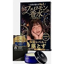 口臭スプレー Amazon.co.jp: zdeer 電動マウススプレー 口臭ケア 口臭スプレー 口の